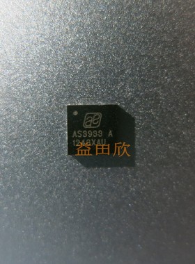 AS3933-BQFT QFN 芯片 IC