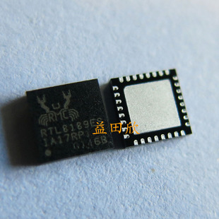 RTL8189ES-VB-CG RTL8189ES 封装QFN32 无线收发器IC芯片 原装