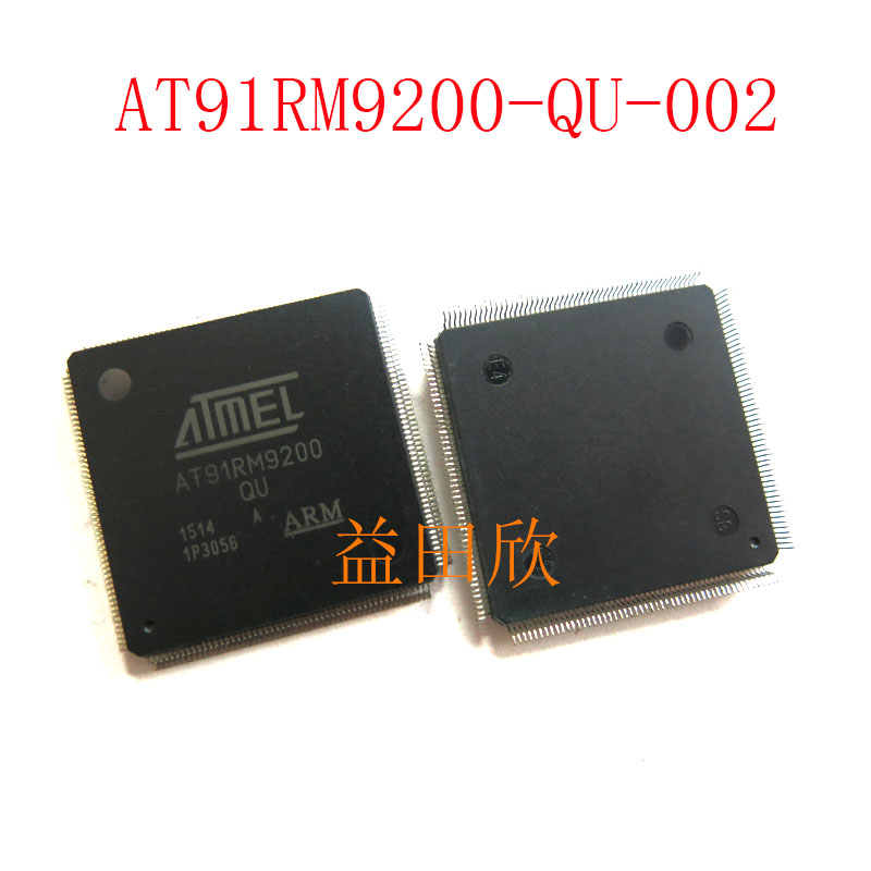 AT91RM9200-QU-002单片机贴片IC