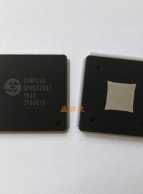 正品 SPHE8288T SPHE8288  液晶电视解码芯片 LQFP216  现货直拍