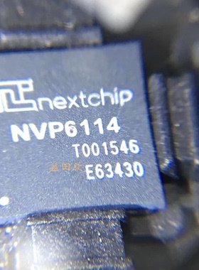 正品NVP6114 NVP6114A 视频处理芯片 QFN76封装全  现货可直拍