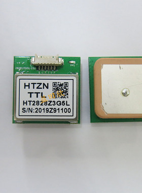 HT2828Z3G5L 中科微 AT6558 方案北斗+GPS双模导航 模块