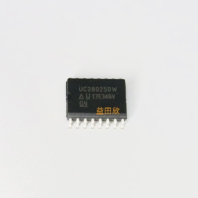 益田欣UC28025DWR正品直拍