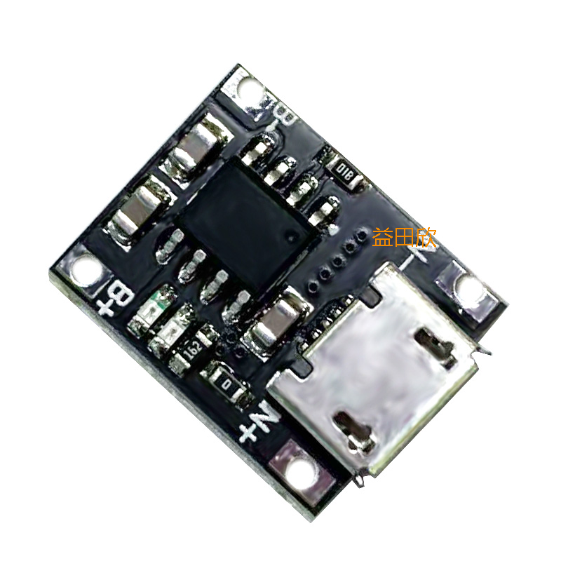 YTX迷你锂电池充电模块正品