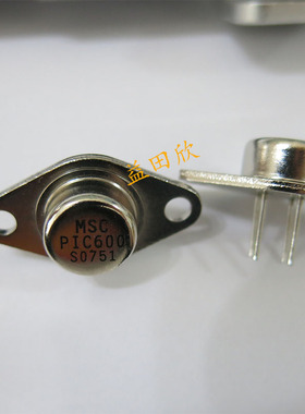 PIC600 TO 金封铁帽CANC芯片 金封4脚 全新原装