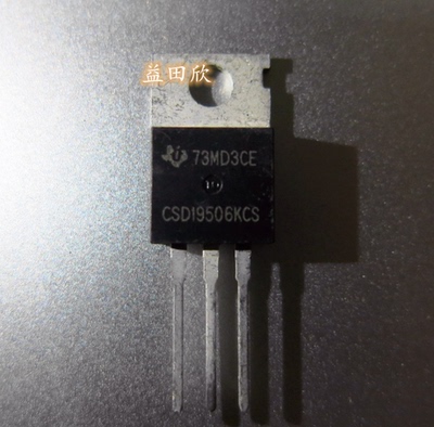 150ATO-220场效应管