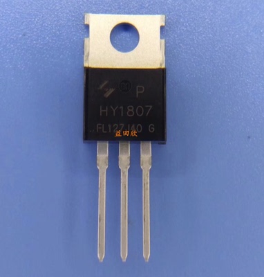 场效应MOS管HY1807P现货