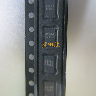 DS2784G+TR库仑计芯片IC