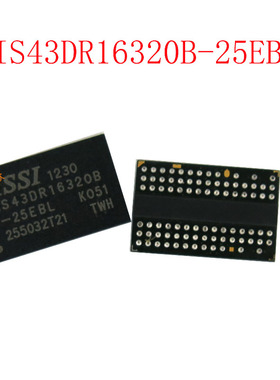 IS43DR16320B-25EBL 封装FBGA84 运行内存DDR2颗粒64Mb