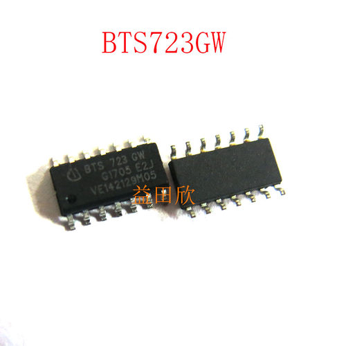 BTS723GW电桥驱动器内部开关
