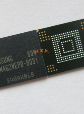 测好KLMAG2WEMB-B031 KLMAG2WEPD-B031 emmc 16G字库 153球储存器