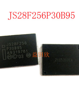 JS28F256P30B95 JS28F256P30B95A 封装TSOP56   INTEL 芯片IC