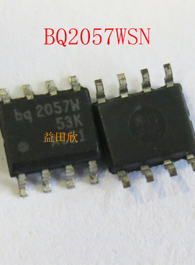 bq2057W BQ2057WSN BQ2057WSNTR 封装SOP-8 电池管理IC芯片