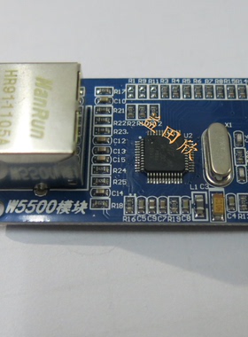 W5500以太网网络模块 SPI接口/Ethernet/硬件TCP/IP协议 驱动网络