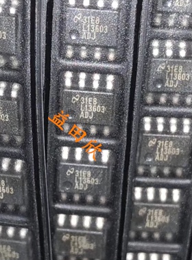 正品 LV13603AMRX-ADJ L13603ADJ SOP8 封装 LV13603 现货直拍
