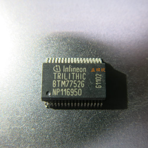 INFIN7752SSOP36现货直拍