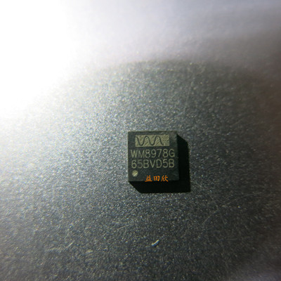 正品wm8978grvqfn24直拍扬声器