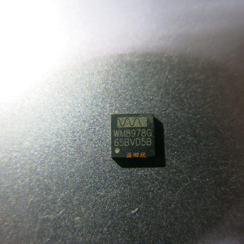 正品wm8978grvqfn24直拍扬声器