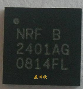 正品 NRF2401AG   2401AG  1.9-3.6V射频收发器QFN-24 原装低价