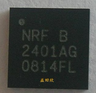 NRF射频收发器QFN-24原装低价