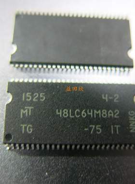 正品  MT48LC64M8A2TG-75IT  MT48LC64M8 TSOP封装 各尾缀均有