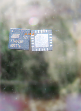 ATA6630 ATA6630-PGQW ATA6630-GLQW QFN20 汽车LIN总线收发器