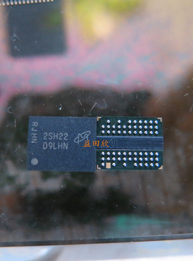 正品 MT47H128M8CF-3:H  印字 D9LHN MT47H128M8现货直拍