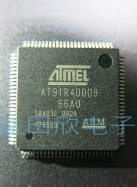正品 AT91R40008-66AU AT91R40008 现货低价 各尾数均有 直拍