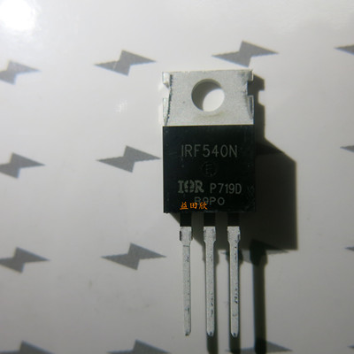 正品 IRF540NPBF TO-220 MOS场效应管 IRF540N 100V33A 现货低价