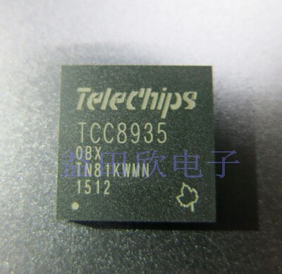 TELECHIPSFBGA369主控芯片