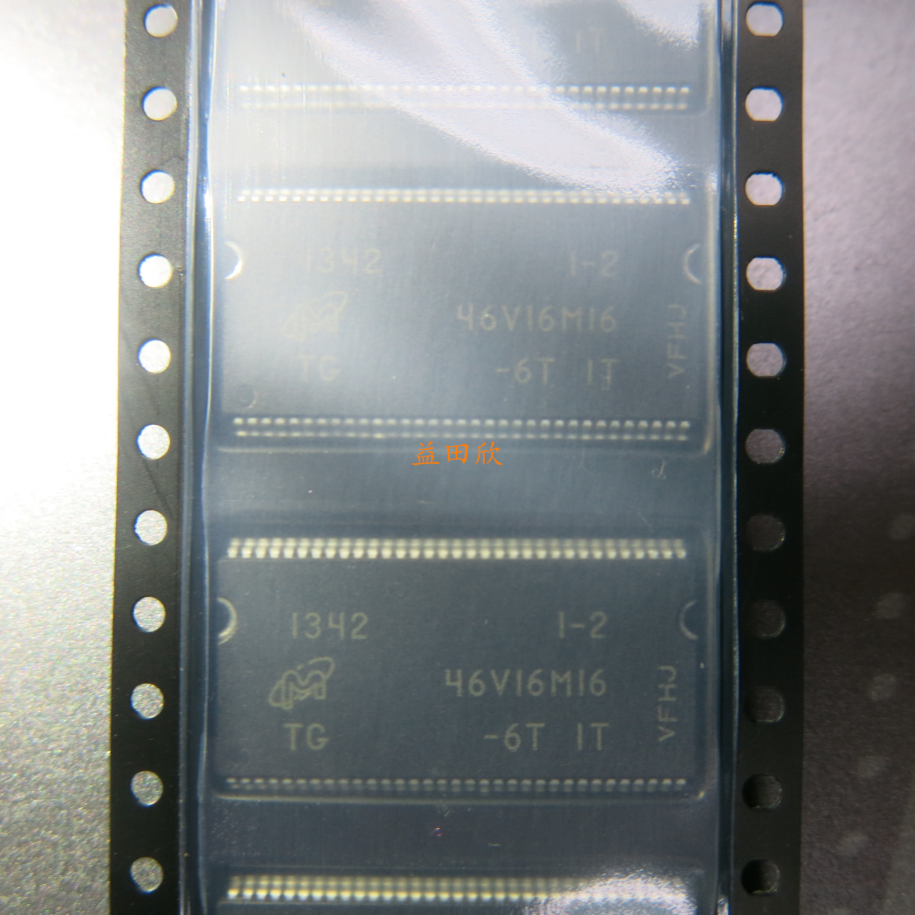 正品现货HITDDR32M