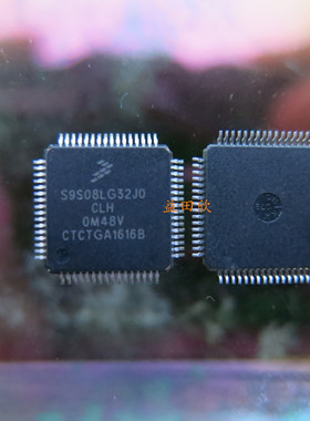 正品 S9S08LG32J0CLH S9S08LG32J0CLH CLHR QFP64 现货直拍