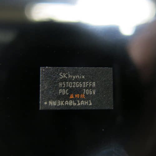 H5TQ2G63DDR3BGA直拍
