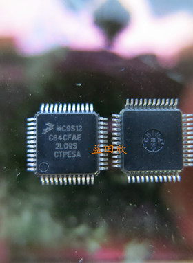 正品 MC9S12C64CFAE MC9S12C64CFAER MC9S12C64 现货直拍