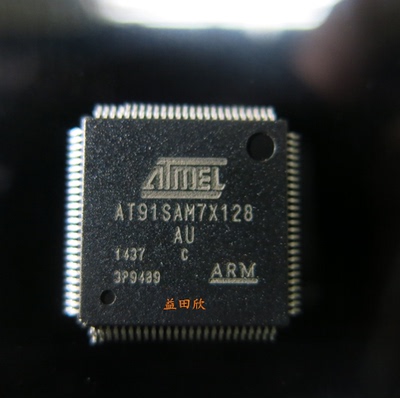正品 AT91SAM7X128-AU  ARM7 128KB FLASH TQFP100  AT91SAM7X128