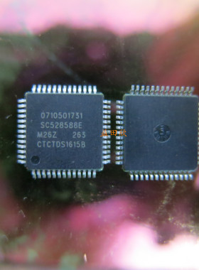 正品  SC528588E SC528588EM16Z QFP52 Freescale 现货直拍