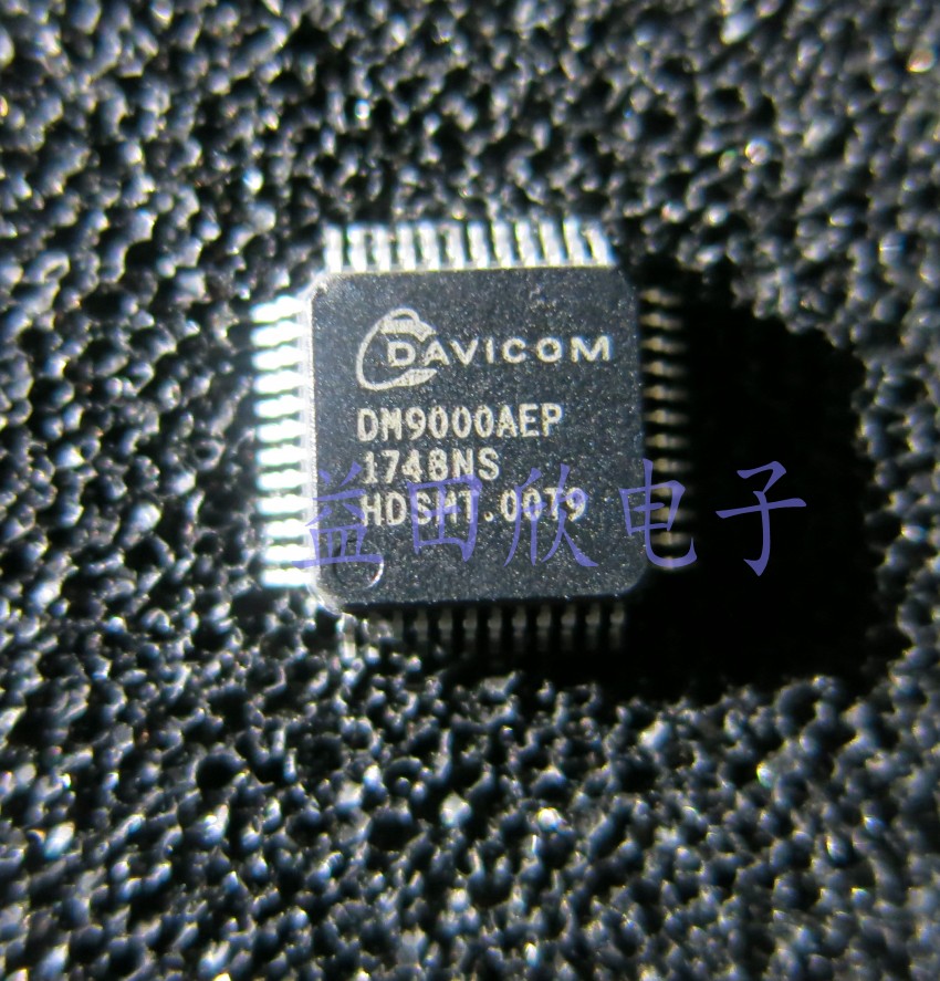 IC以太网控制处理器芯片