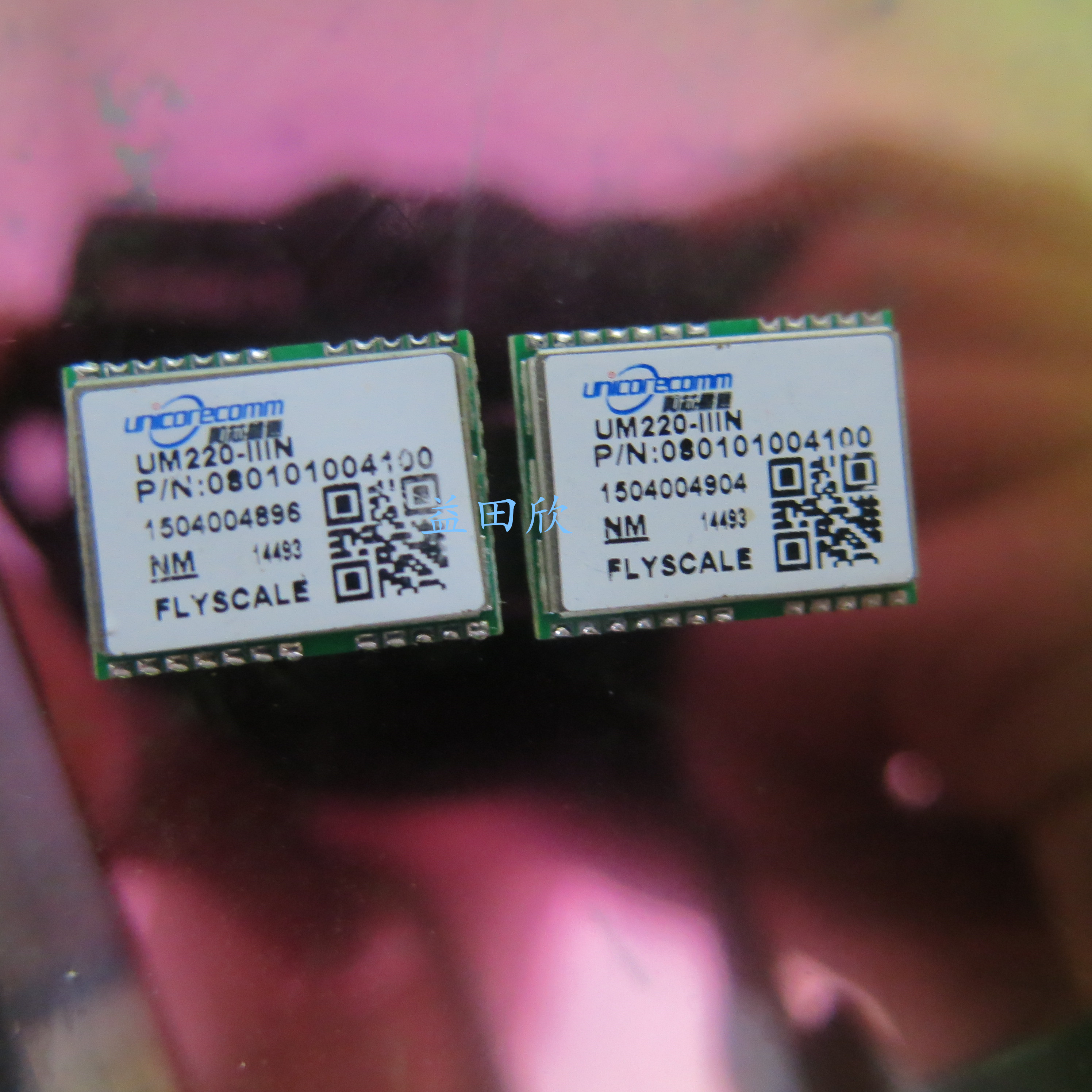 现货 UM220-III-N 北斗BD2+GPS双系统导航定位/授时模块兼容NEO6M|msdalam kategori Aksesori Digital 3C, pasaran komponen elektronik, 通信/网络/接口/功能模块, GPS模块/北斗模块/导航模块 - dari Buy2taobao.com untuk memberikan perkhidmatan ejen Taobao profesional membeli
