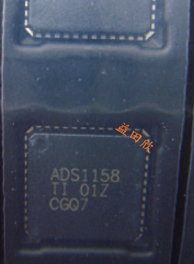 ADS1158 ADS1158IRTCT ADS1158IRTCR VQFN ADC 16BIT SER 125K