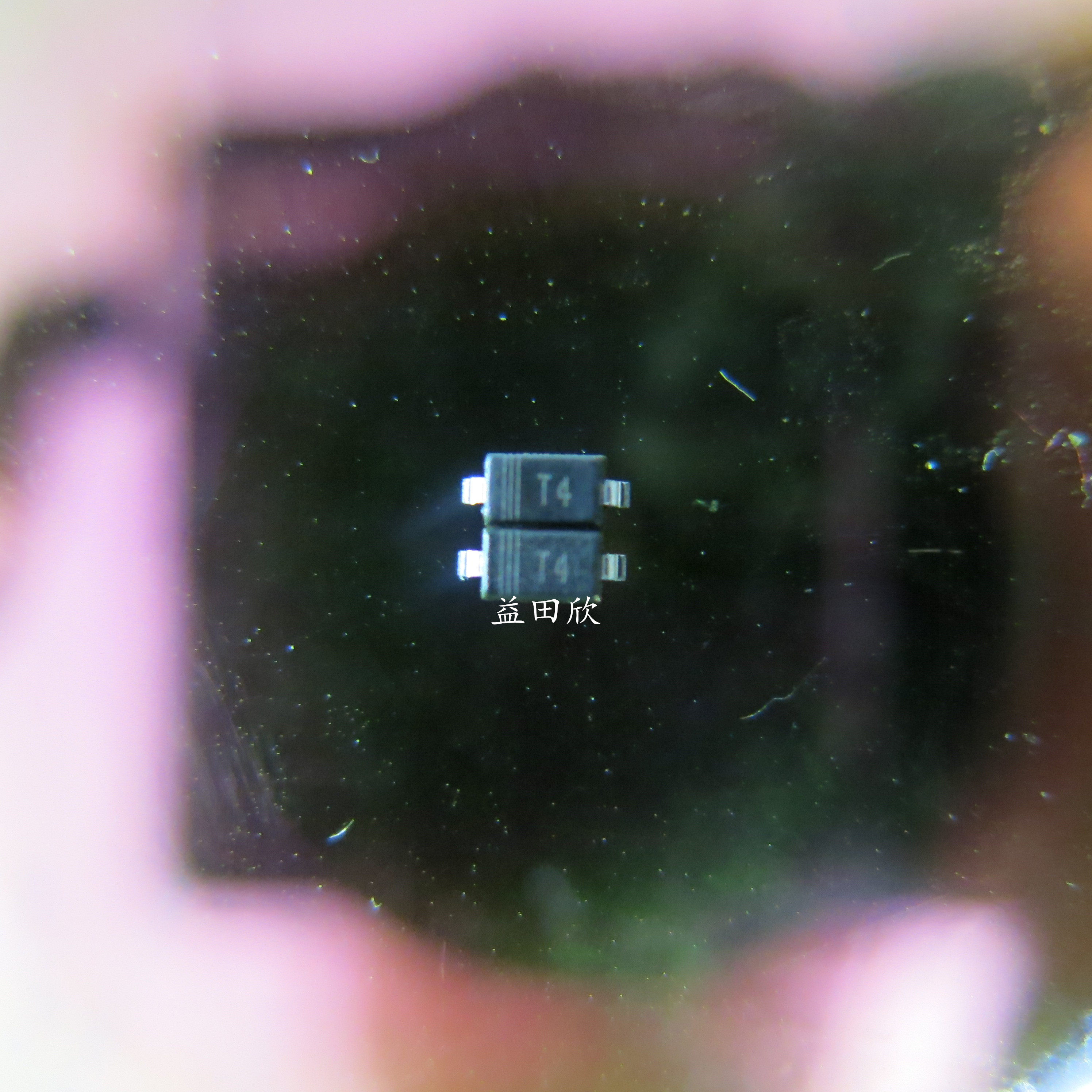 0805 0603 开关二极管 1N4148W 1N4148 IN4148 T4 SOD-123(50个)