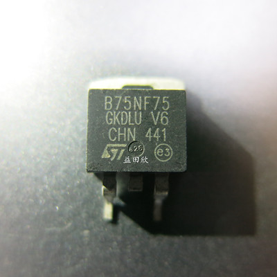 正品场效应N-FET75V80A
