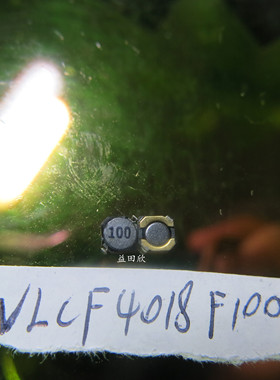 VLCF4018F100M VLCF4018T-100MR74-2 4x4x1.8 10uH 740mA TDK