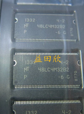 正品 MT48LC4M32B2P-6G MT48LC4M32B 现货低价热卖