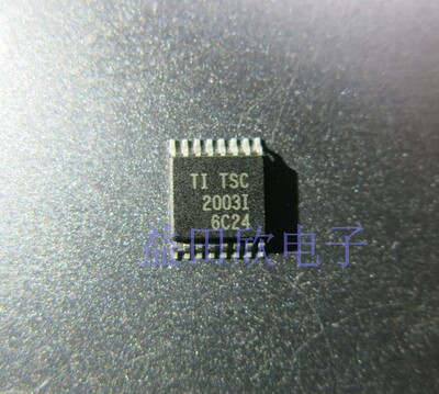 TSSOP贴片触摸屏集成芯片