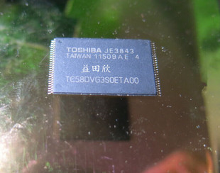 专业元 TC58DVG3S0ETA00 现货低价 SDRAM 件 各类闪存内存DDR
