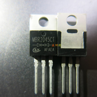 MBR2045CT 肖特基整流管TO-220 铁头 20A45V 2045CT STP2045