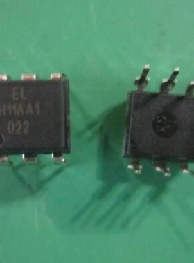 H11AA1 直插光耦  DIP-6 黑色 光电耦合器 QTC全新原装
