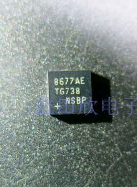 MAX8677AETG   8677AE 正品  QFN
