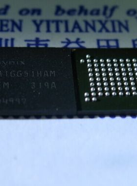 H9DA1GG51HAM BR4EM H9DA1GG51HAMBR-4EM 全新百富 华智融 全系列