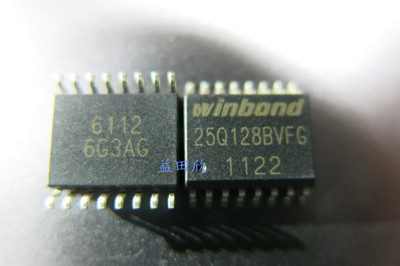 正品 W25Q128BVFG W25Q128FV路由器16M闪存FLASH芯片 可直拍